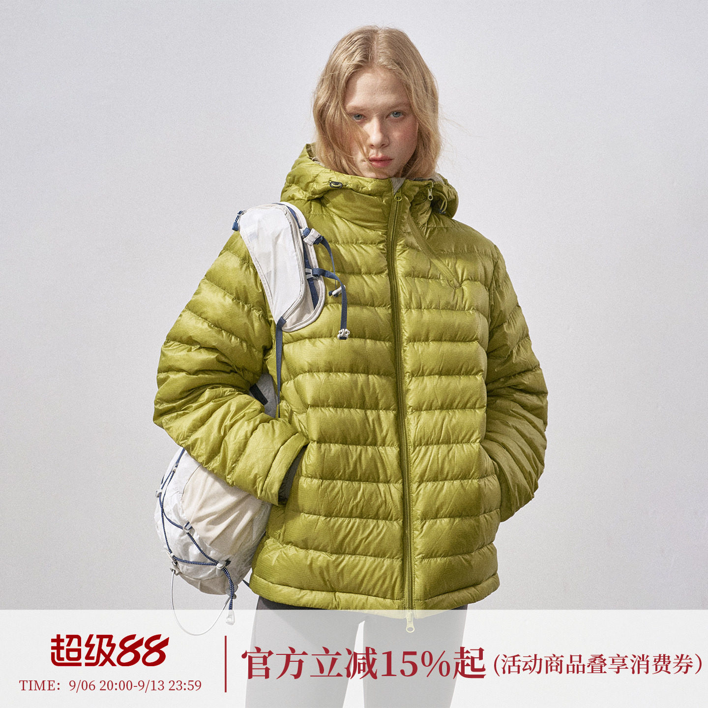 DIDDIMODA 薄款连帽90白鸭绒亮色排骨羽绒服女冬季新款