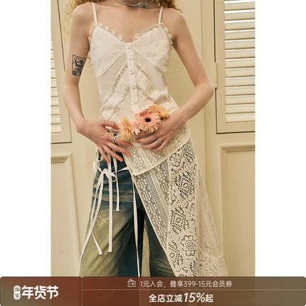 DIDDIMODA 小众设计师女装几何拼接叠穿镂空围裙半身裙女夏季新品