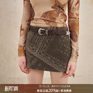 包臀半身裙短裙早秋新款 DIDDIMODA 腰果花印花绿色A字短款