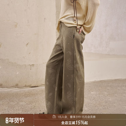 DIDDIMODA 复古亚麻棕绿色腰果花刺绣长裤直筒高腰阔腿裤秋季新款