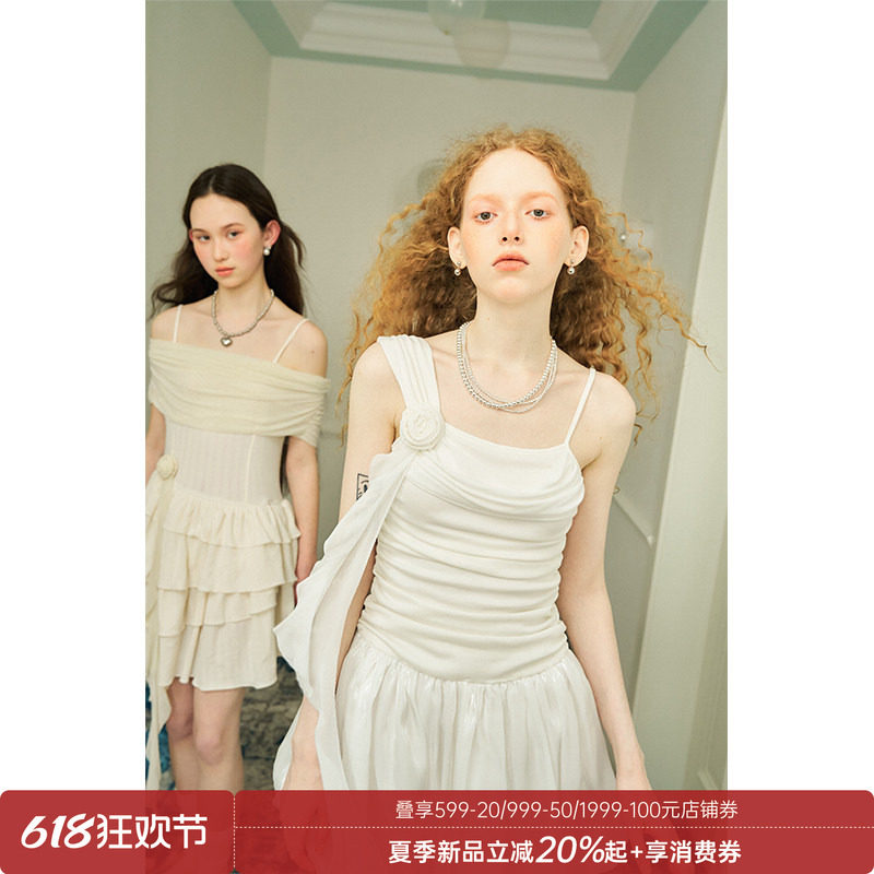 DIDDI MODA立体玫瑰白色吊带花苞裙收腰a字蓬蓬流苏修身连衣裙女
