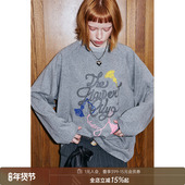 DIDDI MODA趣味麻绳彩色麦穗印花显瘦垂感针织宽松长袖 T恤Tee