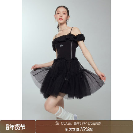 【清仓特惠】DIDDI  一字领黑色网纱吊带裙a字高腰云朵肩蓬蓬裙春