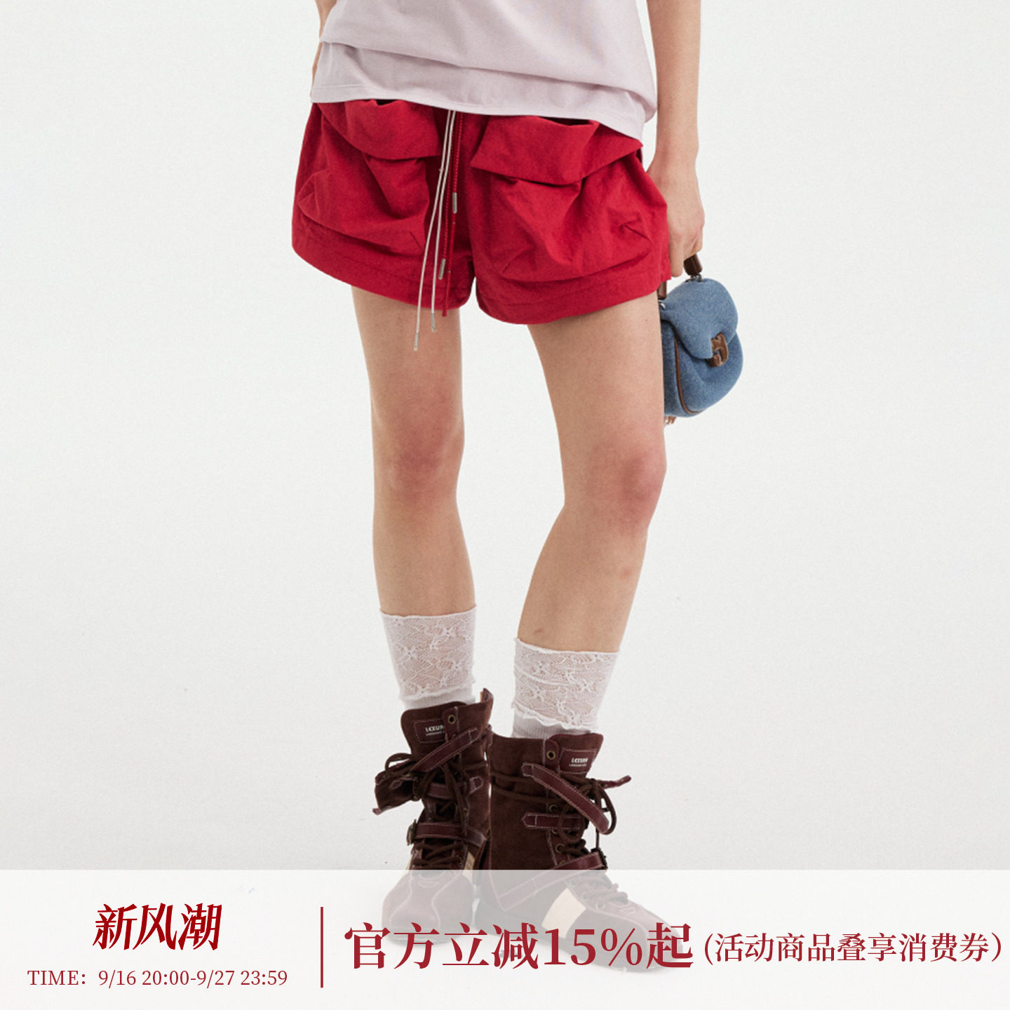 DIDDI MODA翻边大口袋工装裤宽松休闲运动短裤女2026年夏季新款