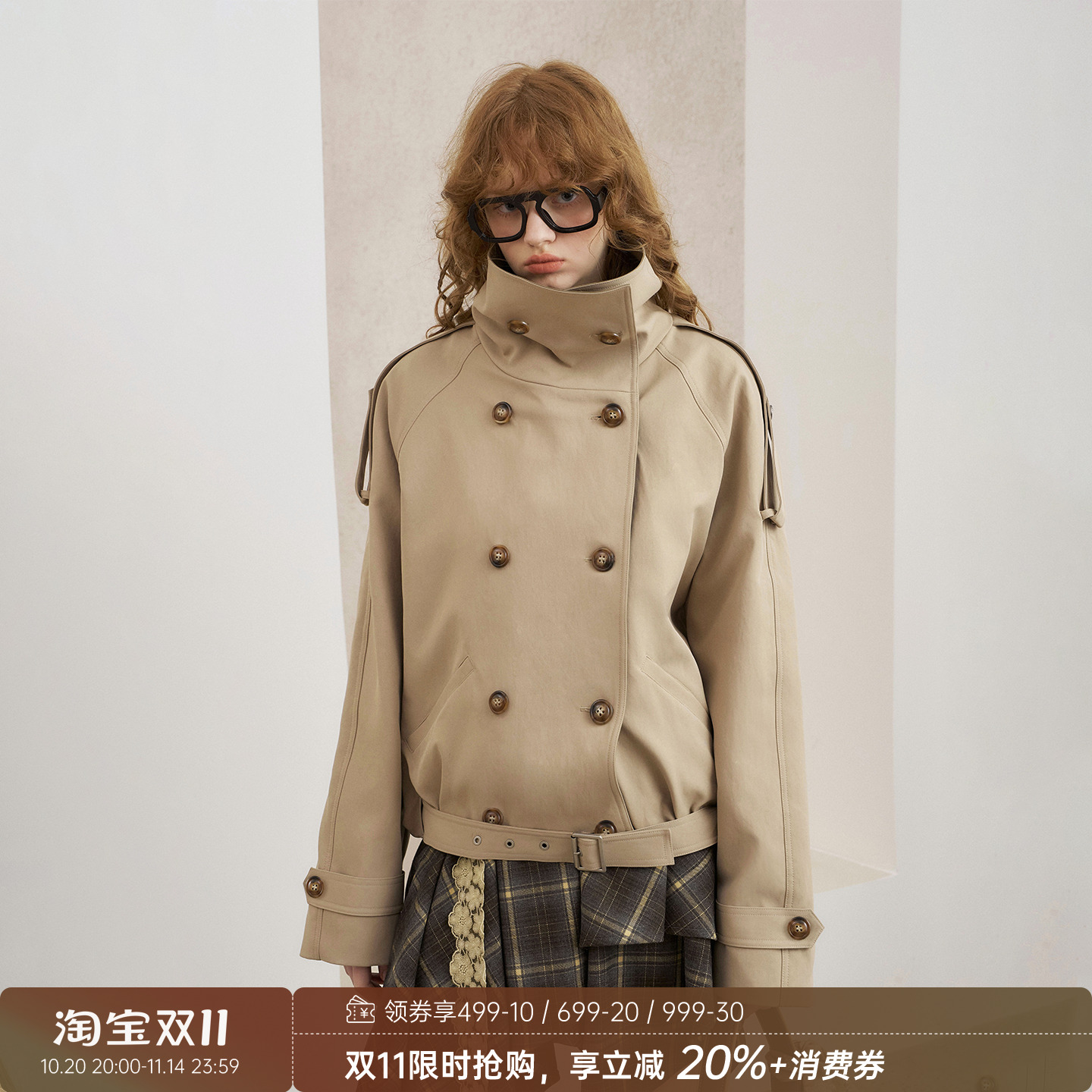 DIDDIMODA 拼色大双排扣立领防风宽松短款风衣外套秋季新款