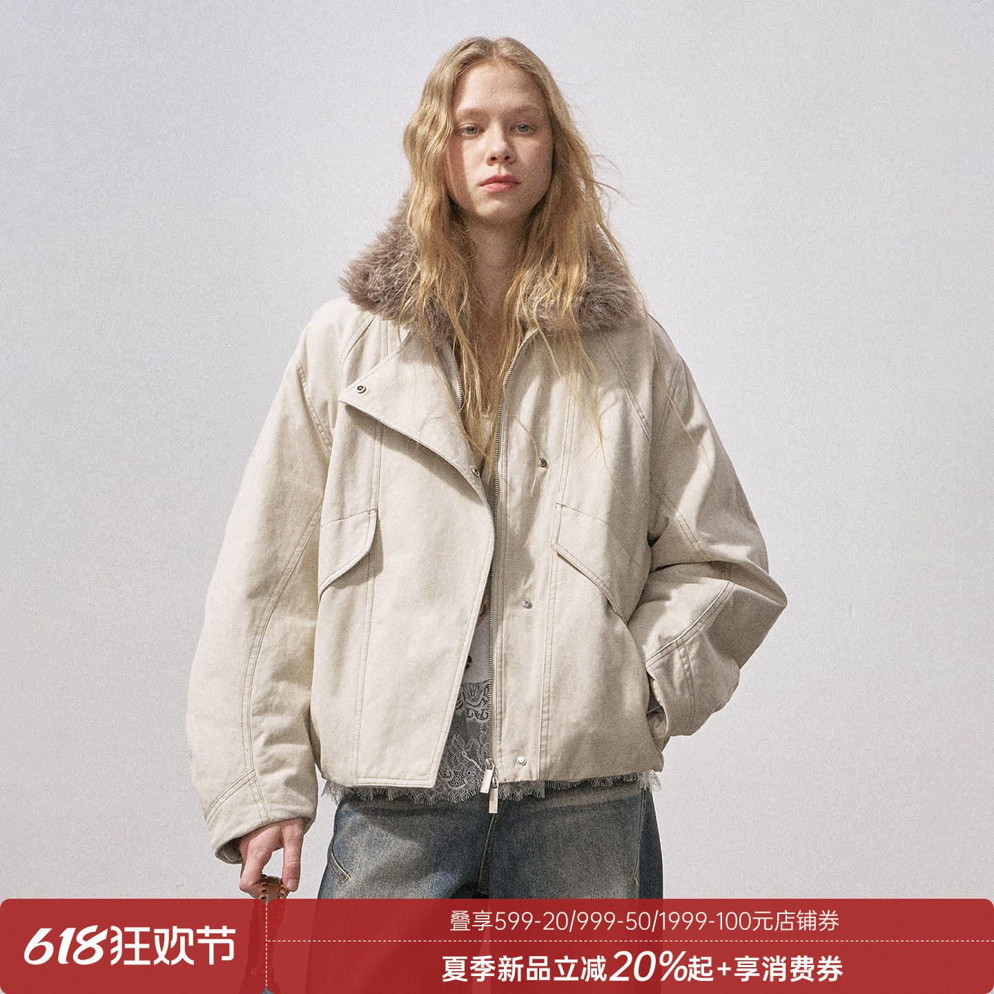 DIDDIMODA 弧形袖水洗毛领棉服毛毛夹棉夹克外套女短款冬季新款