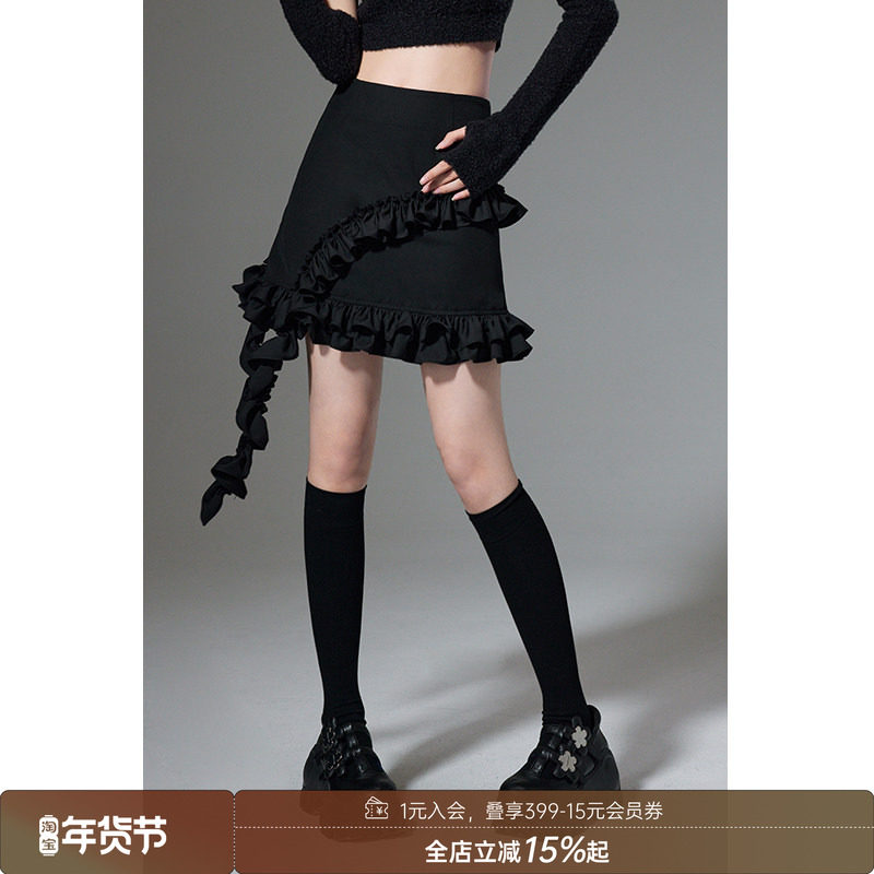 【清仓特惠】DIDDI悬挂荷叶边半身裙小众不规则a字裙纯色高腰短裙,女装/女士精品,半身裙,淘宝优惠券,粉丝福利购,淘宝优惠卷