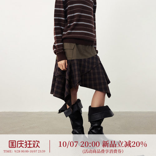 【10月7日20:00上新】DIDDIMODA复古格纹拼接不规则半裙