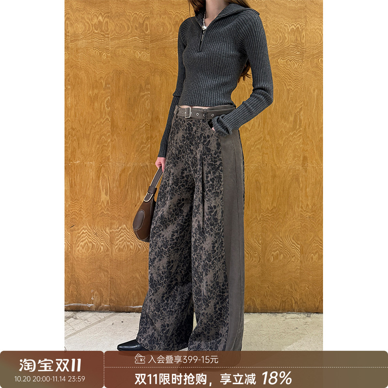 DIDDIMODA腰带撞色豹纹宽松休闲裤女