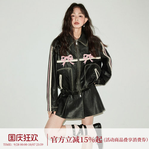 DIDDIMODA甜酷蝴蝶结擦色皮衣