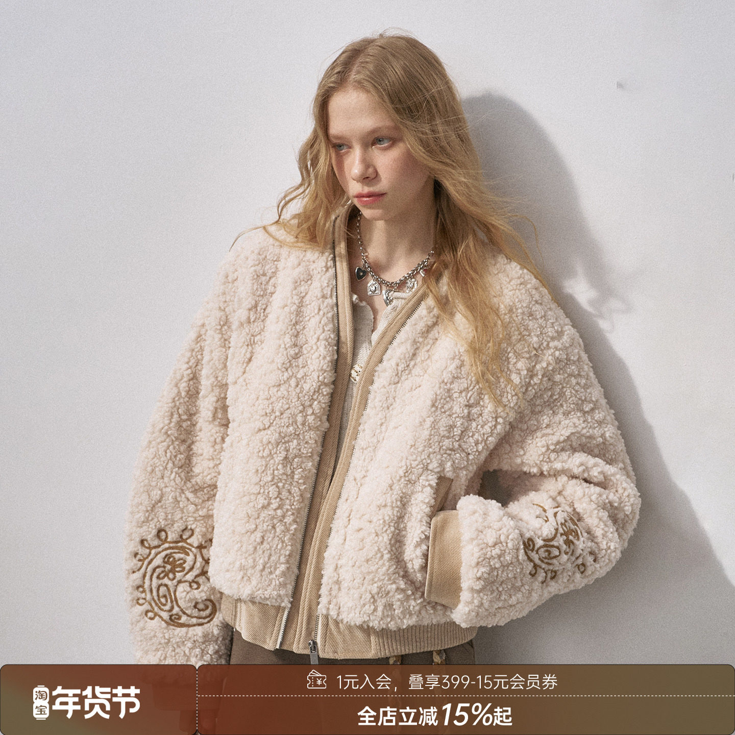 DIDDI MODA羊羔毛腰果刺绣女装冬装新款上新派克加绒加厚棉服外套