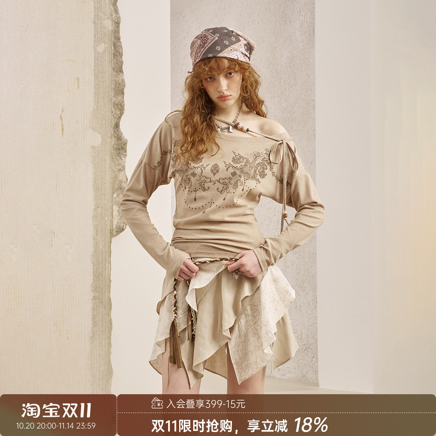 DIDDIMODA 波西米亚复古图腾印花斜肩串珠长袖修身薄款套头针织衫