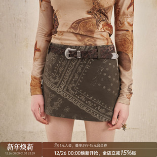 DIDDIMODA 腰果花印花绿色A字短款包臀半身裙短裙早秋新款