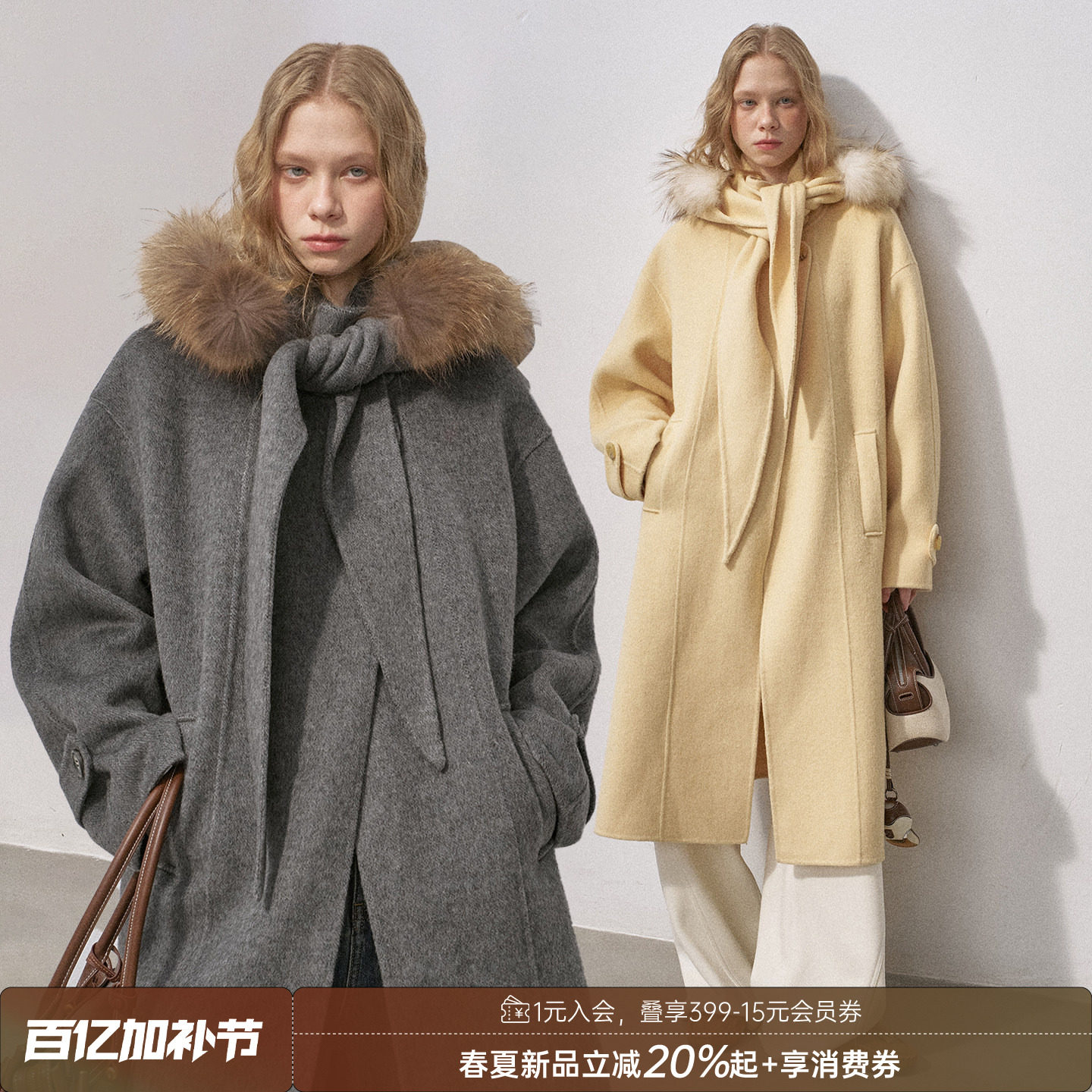 DIDDI MODA可拆卸真毛领连帽双面呢羊毛大衣女中长款毛呢斗篷外套