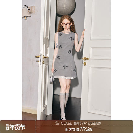 【特惠清仓】DIDDIMODA 蝴蝶显瘦收腰短裙修身圆领夏季新品连衣裙