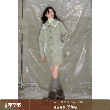 【清仓特惠】DIDDI MODA原创设计手工编织花边复古翻领牛角扣大衣