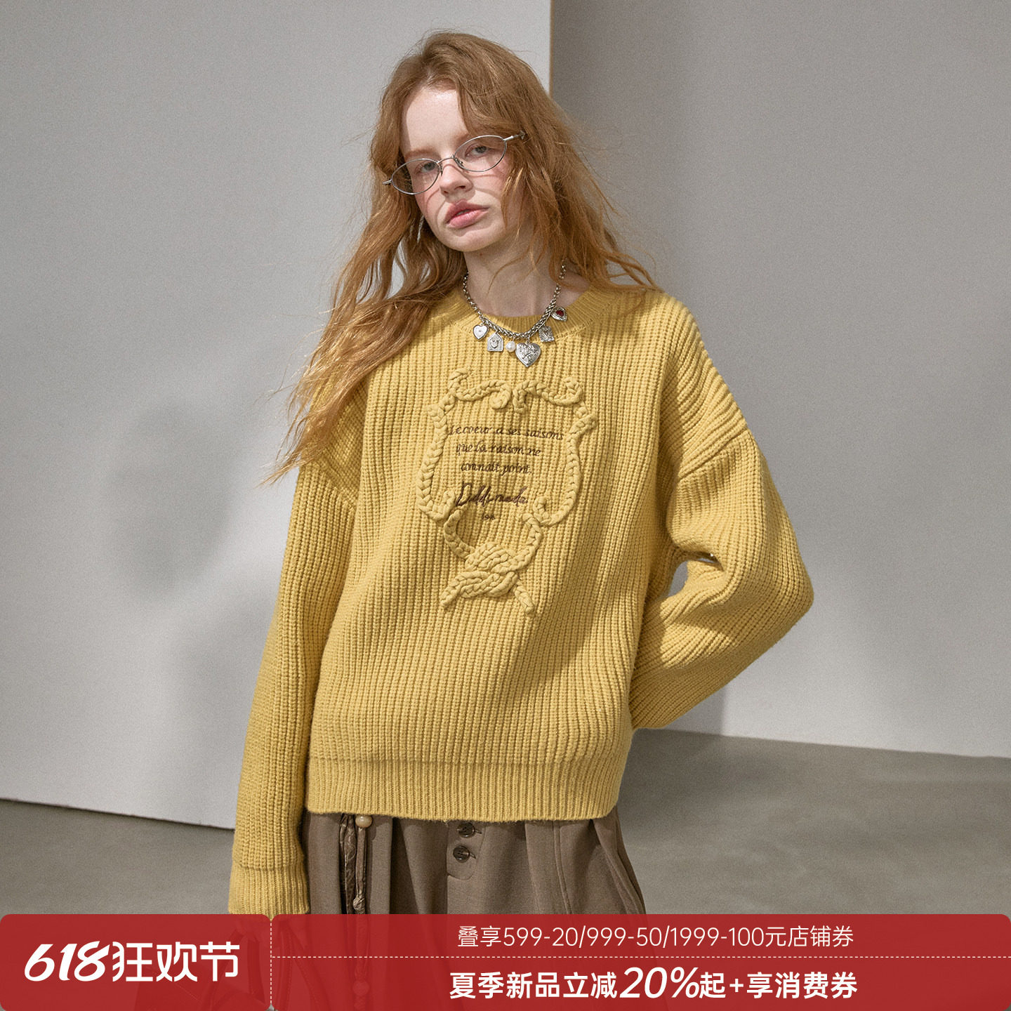 DIDDI MODA盘带绣字母刺绣粗针套头毛衣