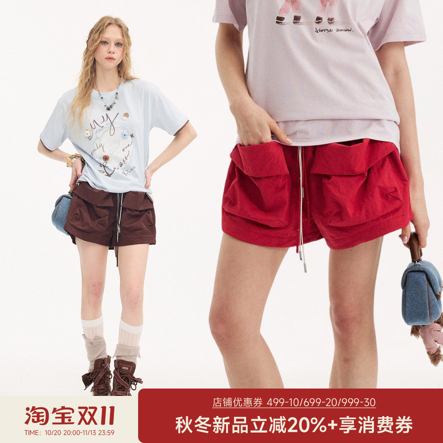 DIDDIMODA翻边大口袋工装裤宽松休闲运动短裤女2026年夏季新款