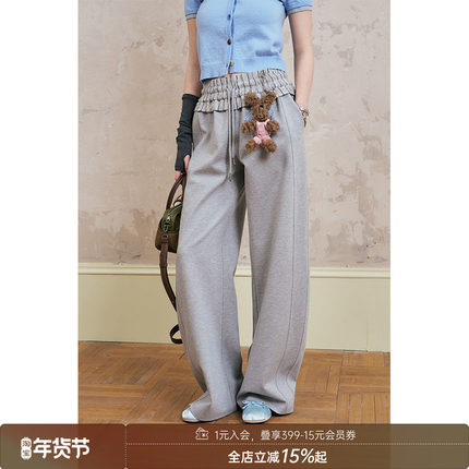 DIDDIMODA 宽松修身舒适显瘦假两件条纹腰头拼接卫裤女