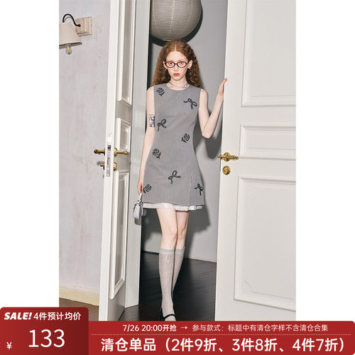 【特惠清仓】DIDDIMODA 蝴蝶显瘦收腰短裙修身圆领夏季新品连衣裙