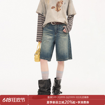 DIDDI MODA新款休闲猫须牛仔分割中裤女时尚洋气时髦轻奢高级感