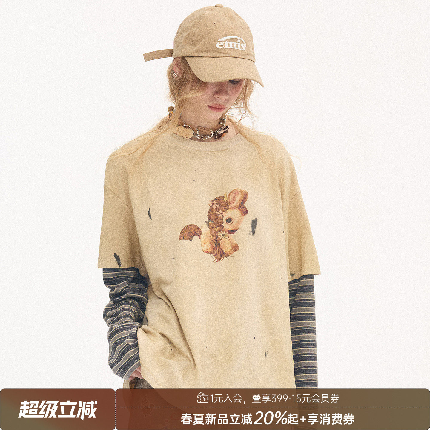 DIDDIMODA 贴纸印花T恤/小马T恤/短卫裤