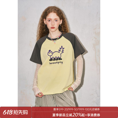 可爱俏皮卡通牙刷休闲百搭T恤