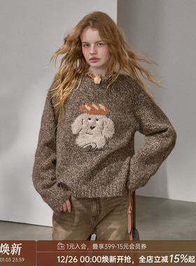 DIDDIMODA 面包小狗/腊肠狗毛衣/牛仔裤