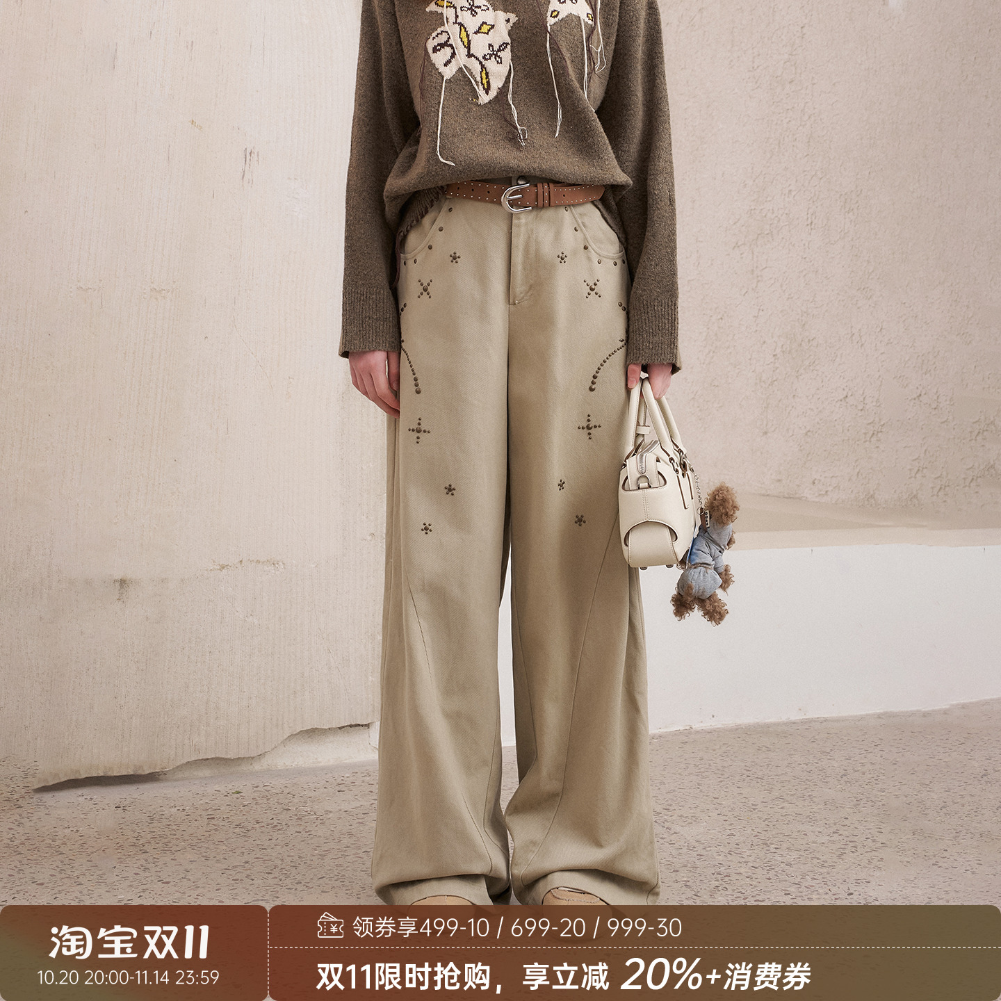 DIDDIMODA 仿烫钻直筒宽松长裤垂感高腰独特阔腿裤秋冬新款