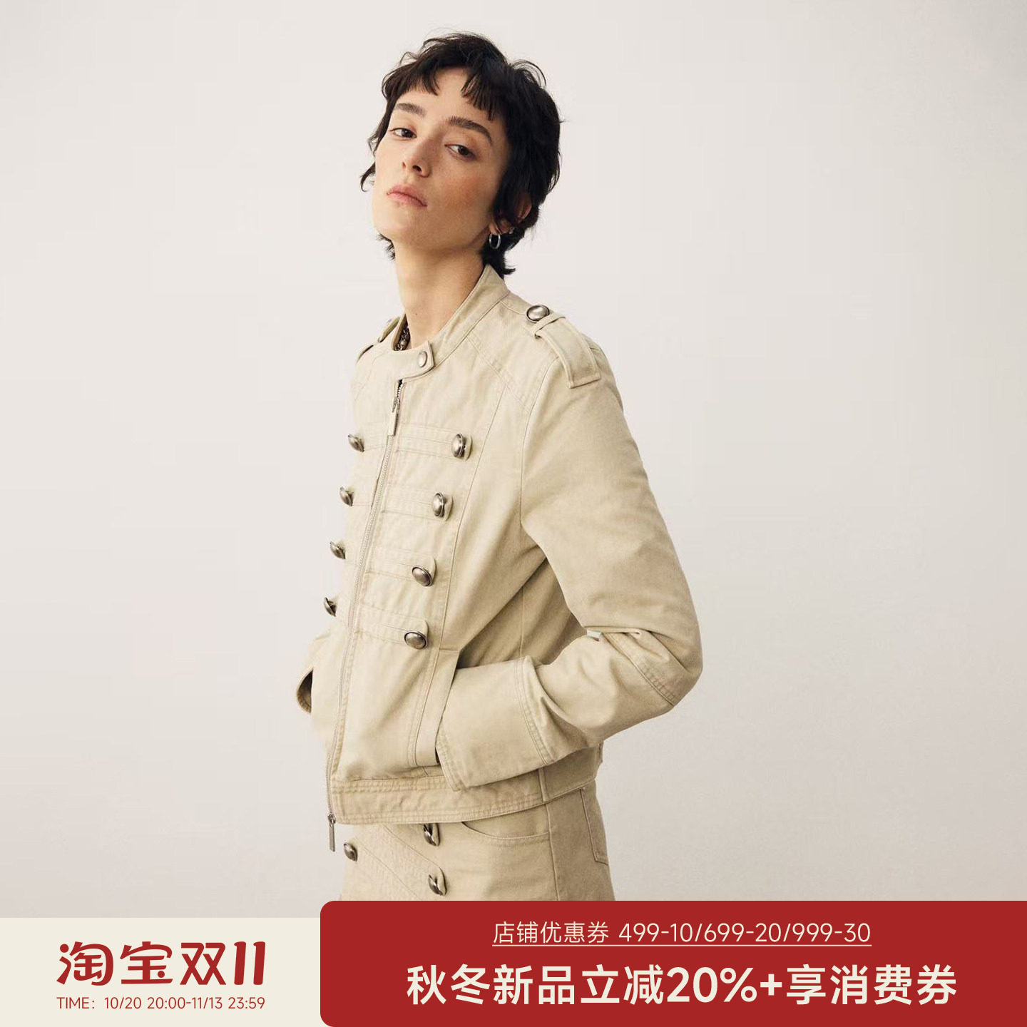 DIDDIMODA复古水洗拿破仑双排扣短款修身夹克外套女2026新款