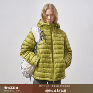 DIDDIMODA 薄款连帽90白鸭绒亮色排骨羽绒服女冬季新款