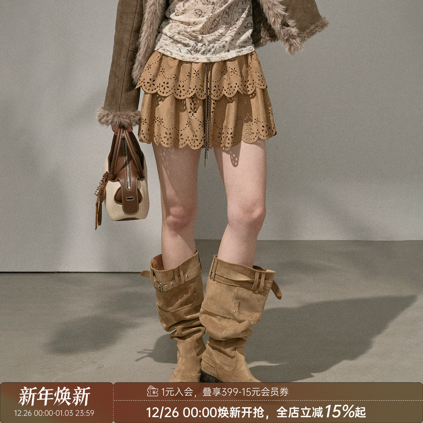 DIDDIMODA 烧花镂空层叠蛋糕短款半裙复古少女风半身裙,女装/女士精品,半身裙,淘宝优惠券,粉丝福利购,淘宝优惠卷