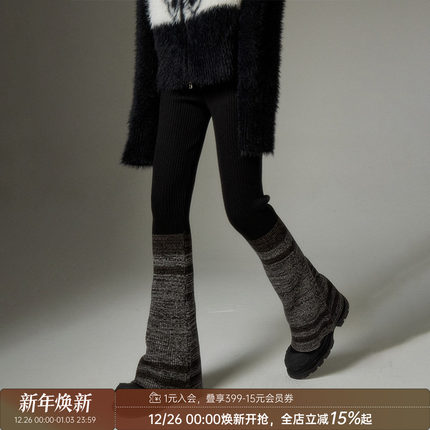 DIDDI MODA原创设计黑灰撞色拼接直筒微喇叭针织裤垂坠感宽松显瘦