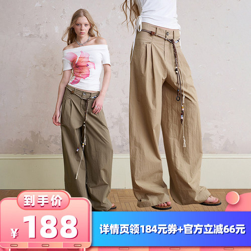 【所有女生的衣橱直播间】DIDDIMODA串珠系绳阔腿裤