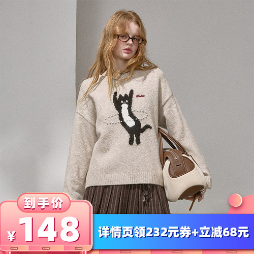 【所有女生的衣橱直播间】DIDDIMODA运动小猫镭射串珠针织毛衣