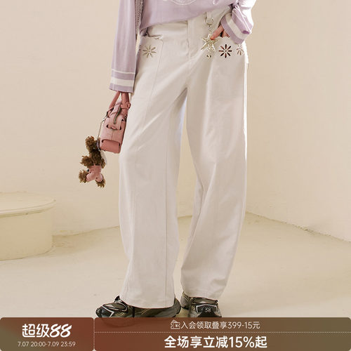 DIDDIMODA 百搭舒适立体感设计感镂空绣花牛仔弯刀裤女