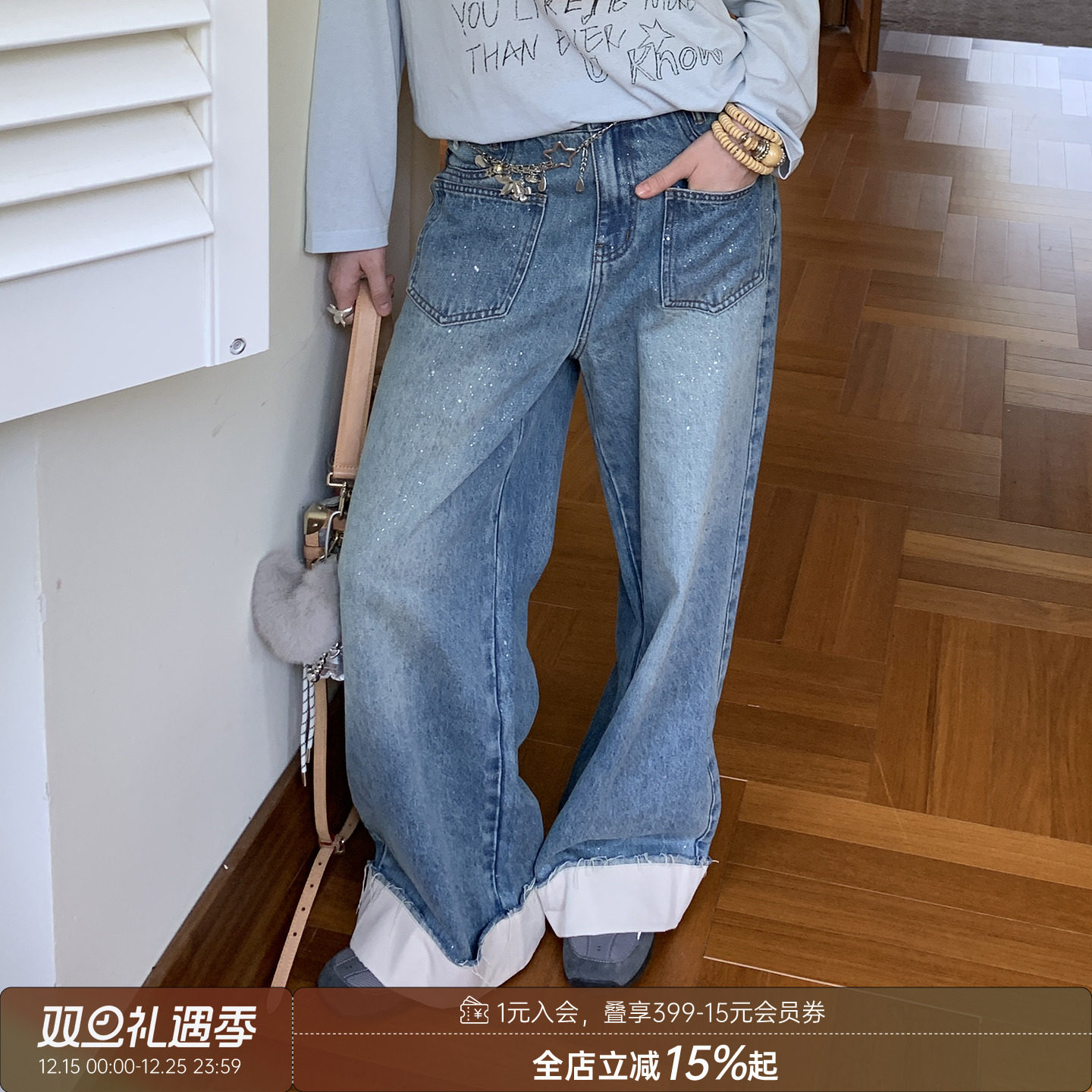 DIDDIMODA挺括柔软舒适直筒百搭翻边撒银牛仔裤女夏薄款