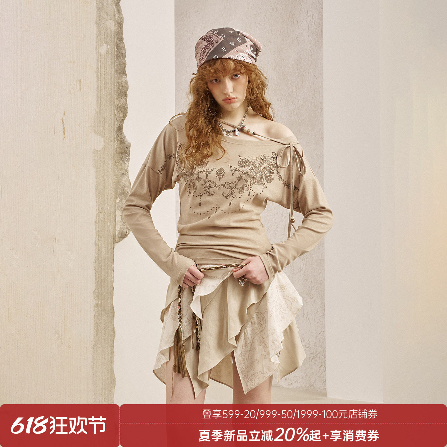 DIDDIMODA 波西米亚复古图腾印花斜肩串珠长袖修身薄款套头针织衫