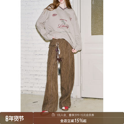 【清仓特惠】DIDDI MODA重工宽松长裤舒适百搭显腿长织带直筒裤女