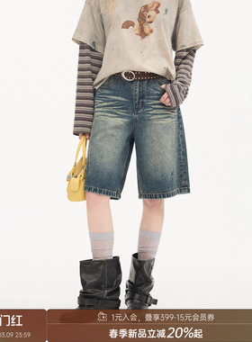 DIDDI MODA新款休闲猫须牛仔分割中裤女时尚洋气时髦轻奢高级感