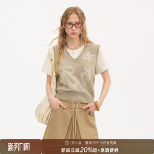 DIDDI MODA点迹绣花针织背心叠穿高级感马甲女士时尚洋气减龄时髦