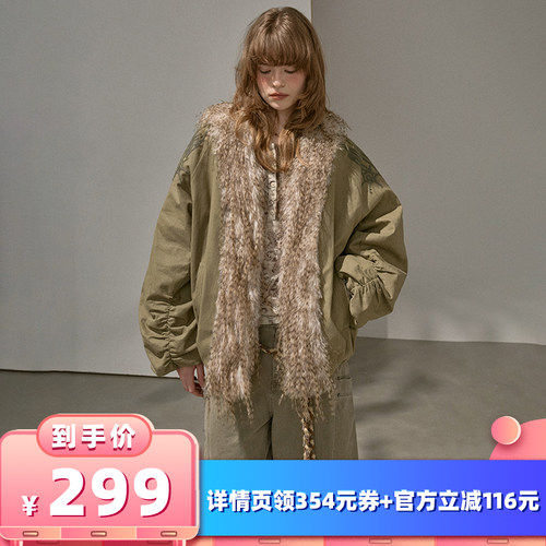 【所有女生的衣橱直播间】DIDDIMODA太阳绣花毛领拼接外套