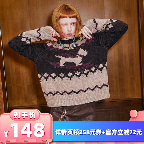 DIDDIMODA圆领滑雪小狗针织毛衣