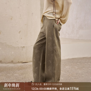 新款 DIDDIMODA 秋季 直筒高腰阔腿裤 复古亚麻棕绿色腰果花刺绣长裤