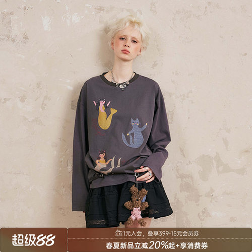 DIDDIMODA 字母T恤/美人鱼T恤/半裙