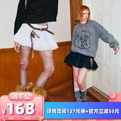 DIDDIMODA蛋糕蓬蓬短裙半裙