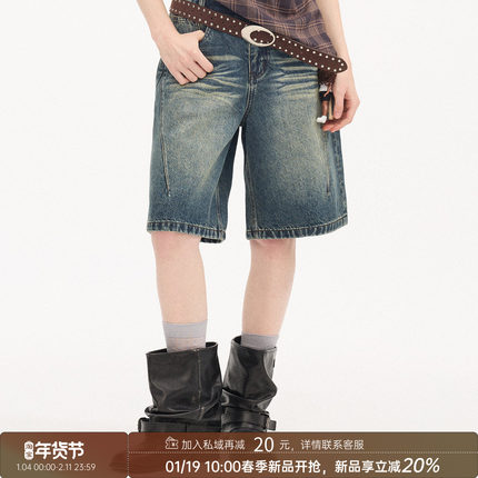 DIDDI MODA新款休闲猫须牛仔分割中裤女时尚洋气时髦轻奢高级感