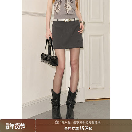 【清仓特惠】DIDDI MODA超好看半裙刺绣百搭西装半裙女气质包臀裙