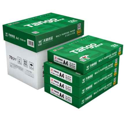 新绿天章A4纸70g白纸双面打印复印纸a3整箱包邮加厚80g办公a5纸