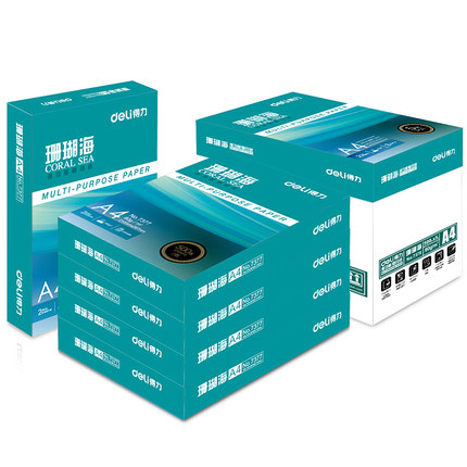 得力珊瑚海a4纸薄荷海白令海80g打印复印纸办公用白纸70g整箱5包
